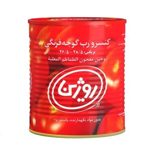 رب روژین 800 گرم